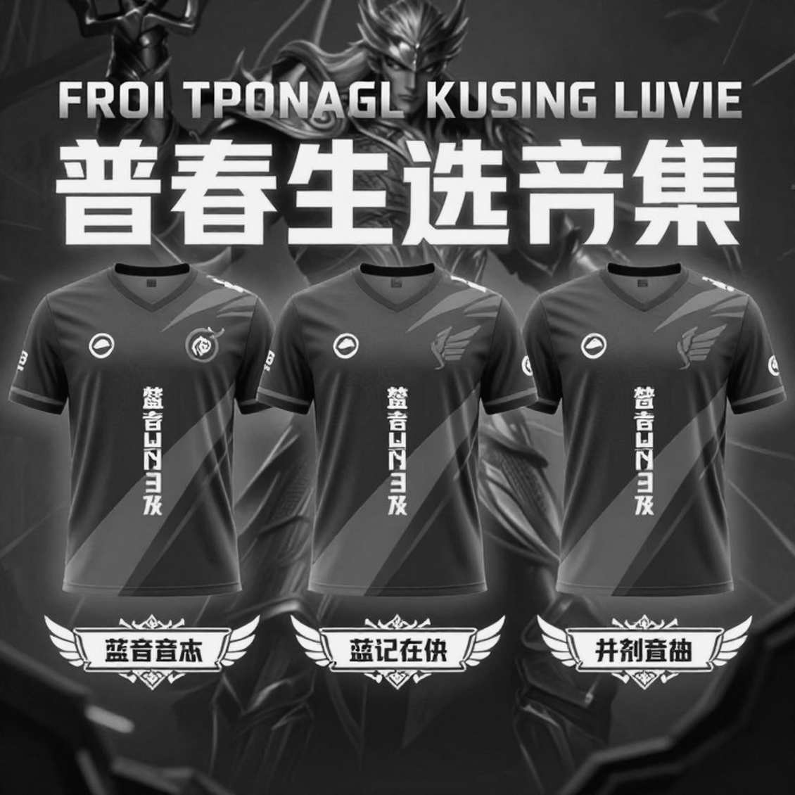 MIBR GC's 2-0 and the 38-37 Clock: The First Audit of VCT Game Changers Championship 2026 MIBR GC's 2-0 and the 38-37 Clock: The First Audit of VCT Game Changers Championship 2026
